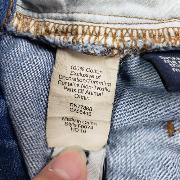 Madewell The Perfect Vintage Jean in Chet Wash: Distressed Edition Size 32 Rigid - Picture 12 of 16